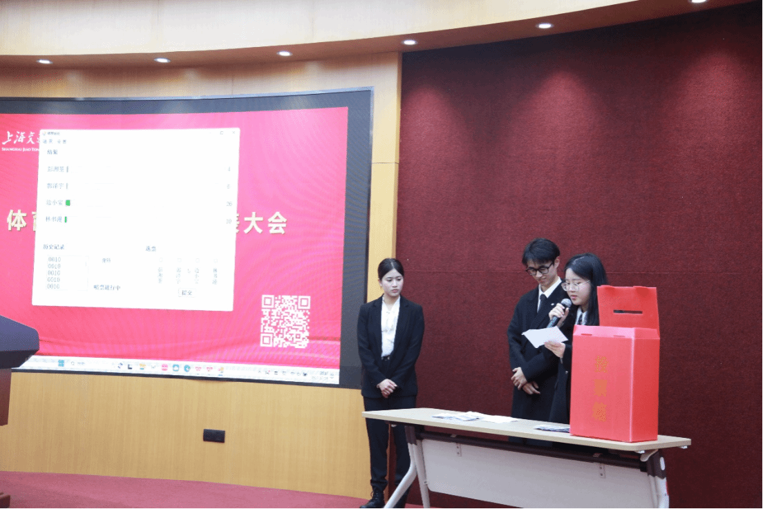 xcsport体育官方指定端
