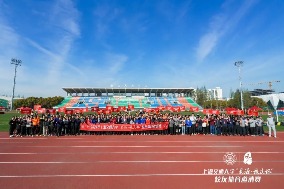 xcsport体育客户端