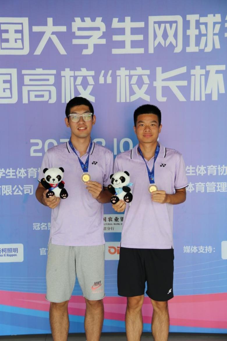 xcsport体育赛事资讯平台