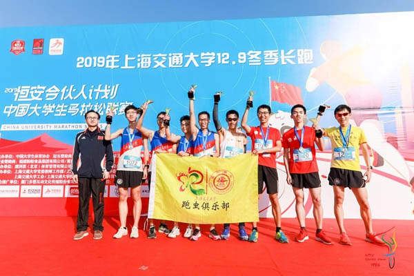 xcsport体育加速节点