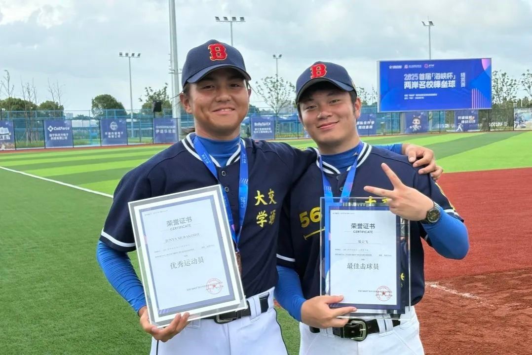 xcsport体育安全通道