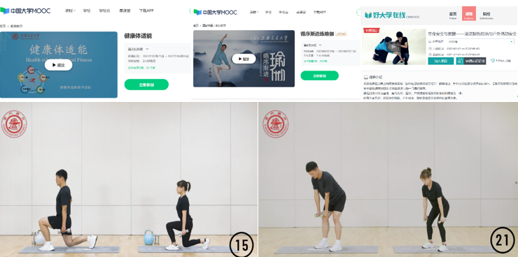 xcsport体育指定通道
