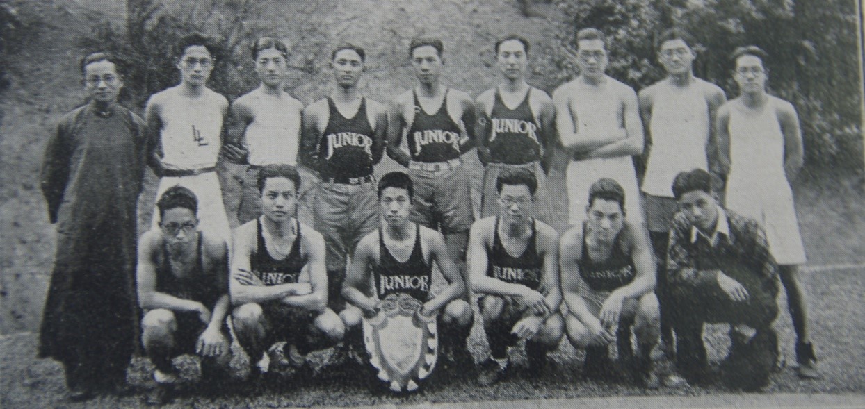 xcsport体育赛事快讯