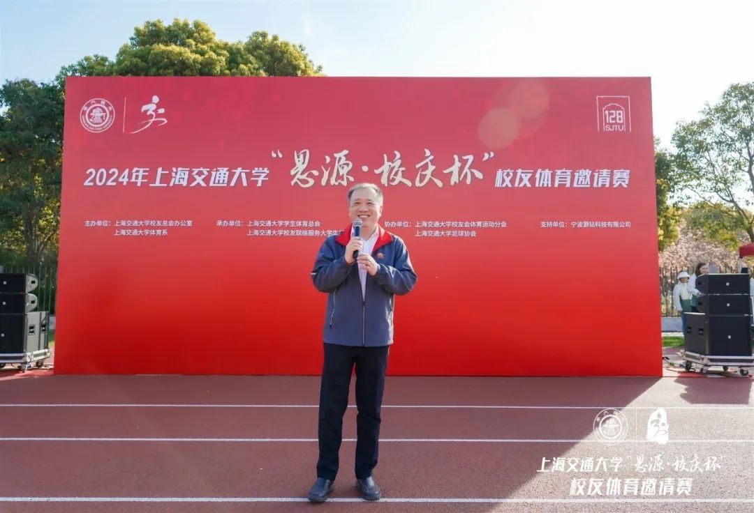 xcsport体育客户端