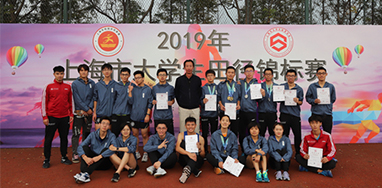 xcsport体育赛事资讯平台