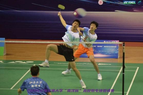 xcsport体育指定通道