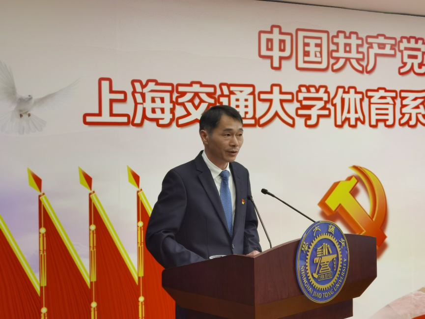 xcsport体育赛事资讯平台