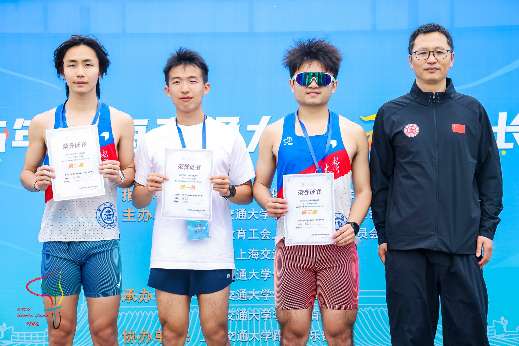 xcsport体育客户端
