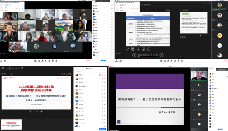 xcsport体育APP下载