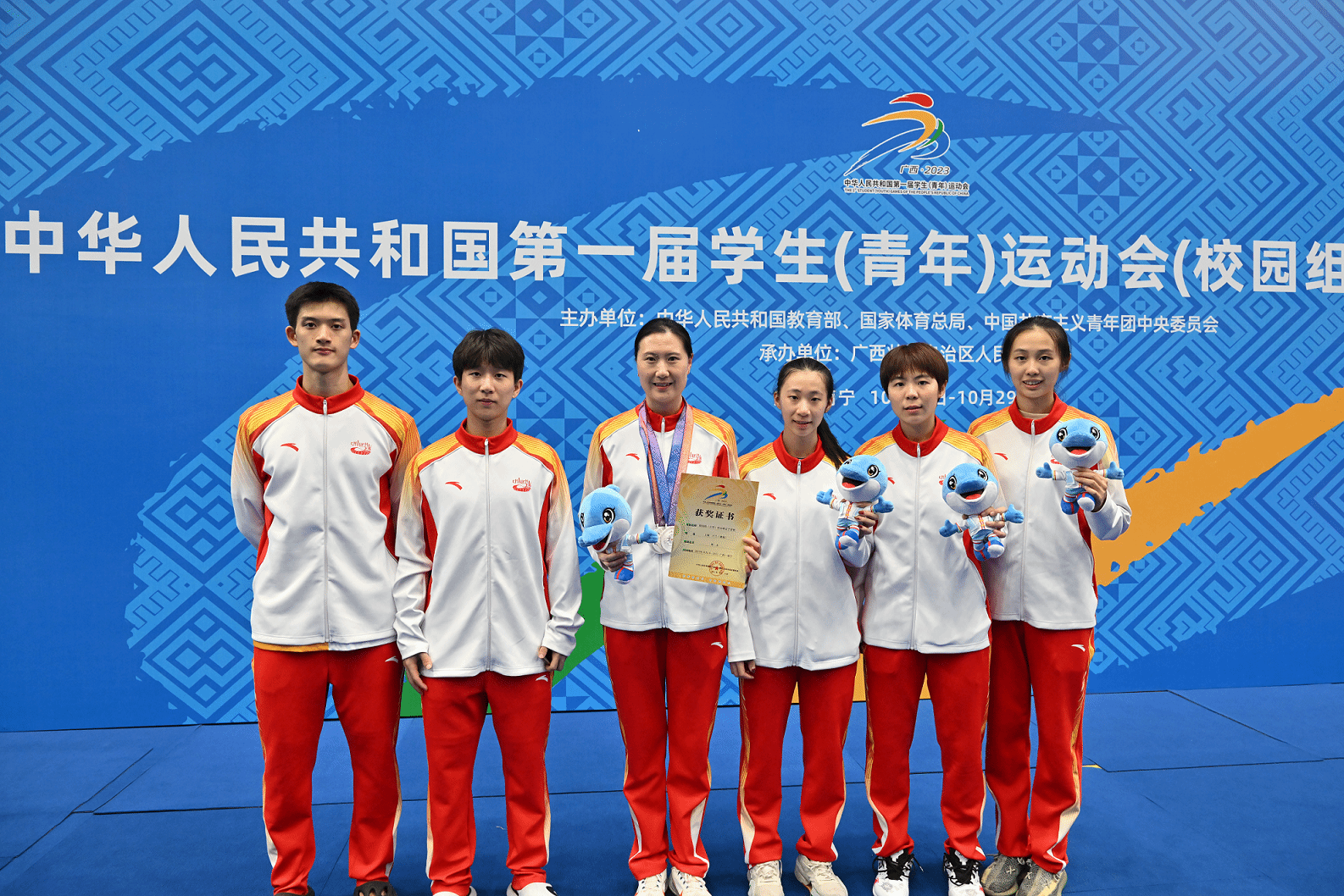 xcsport体育加速节点