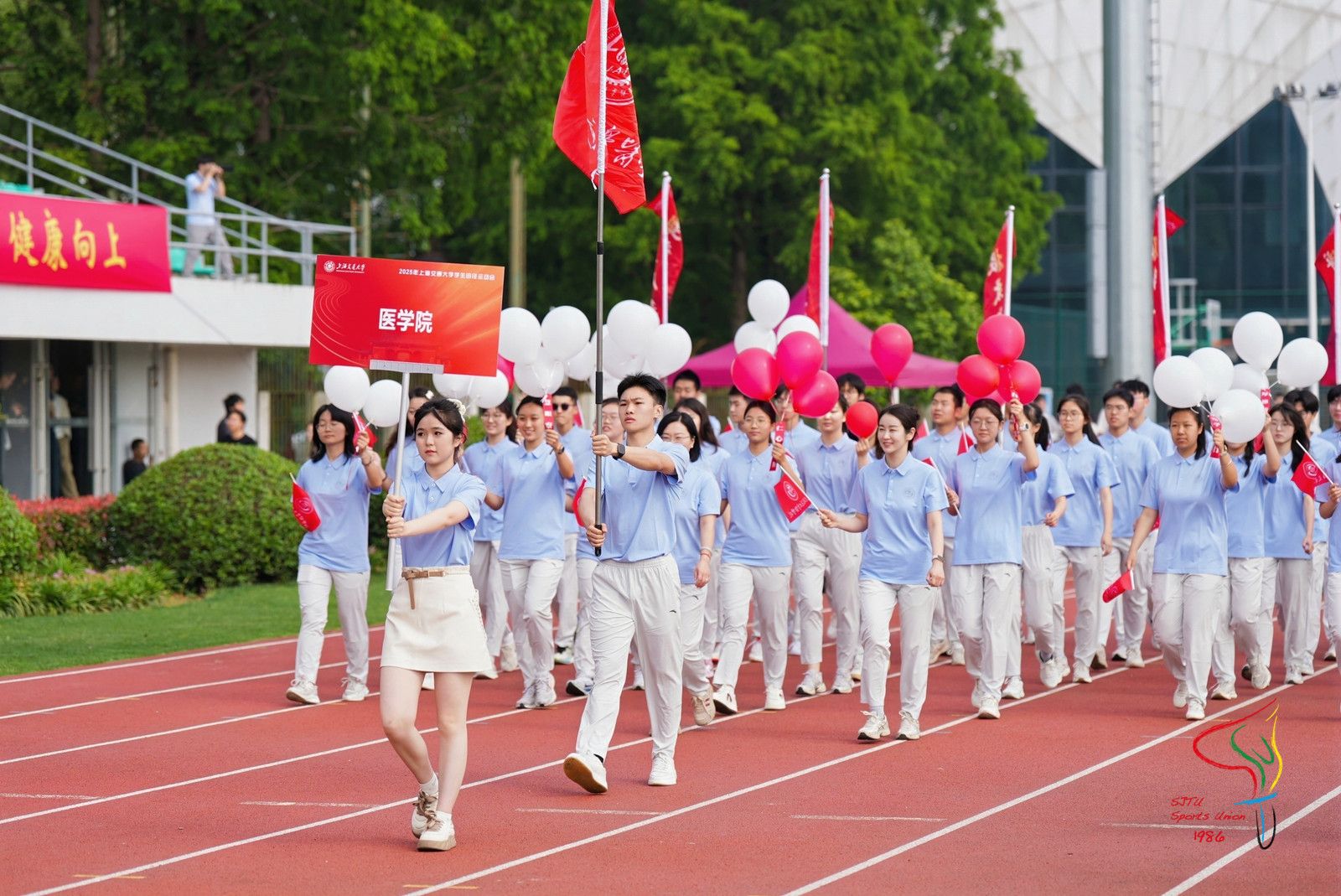 xcsport体育欧冠直播