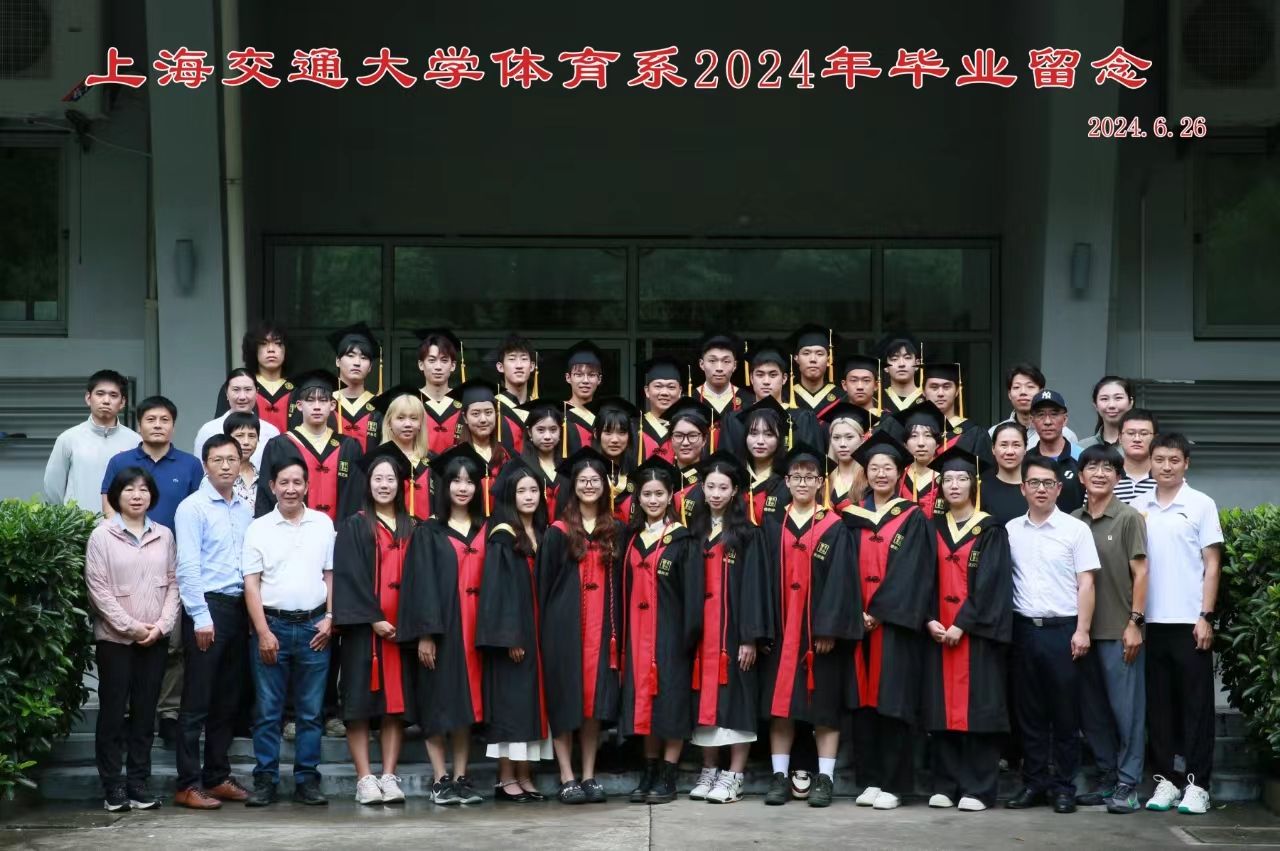 xcsport体育加速节点
