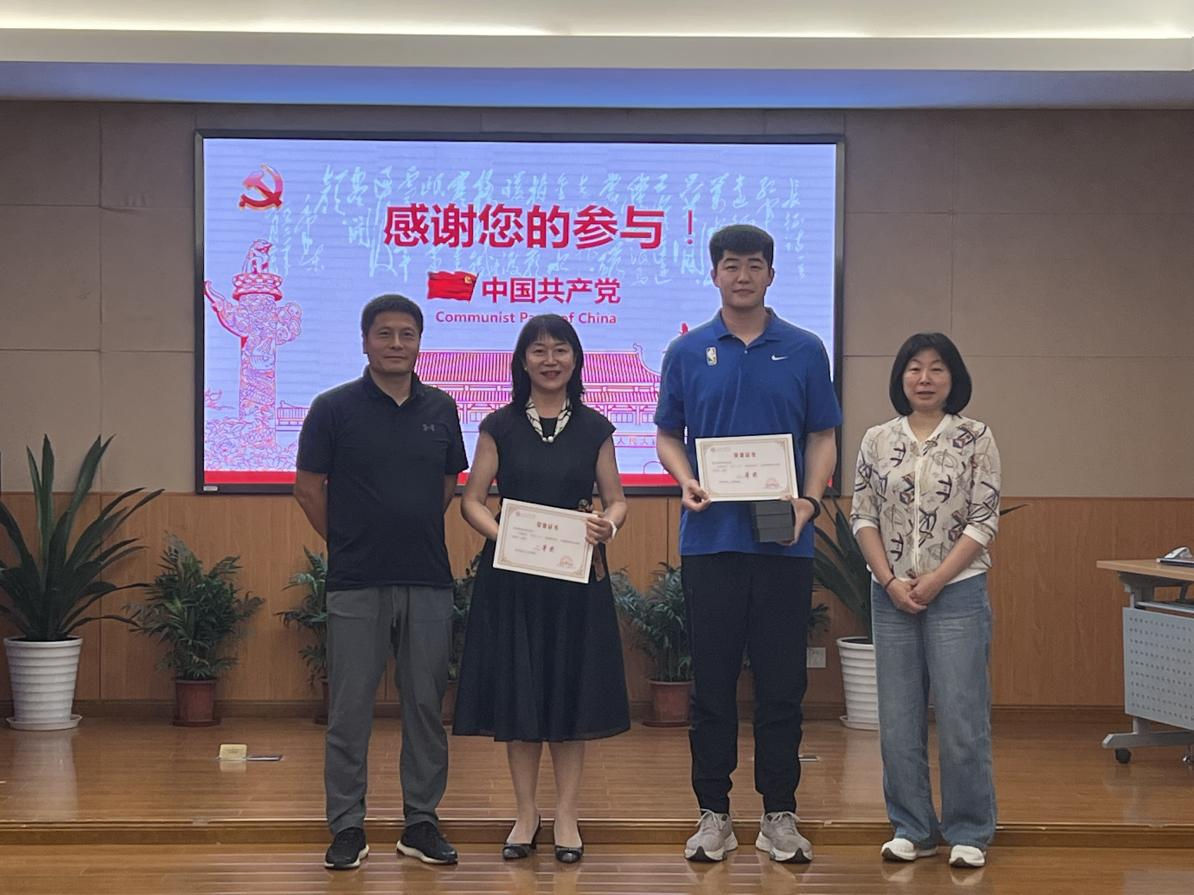 xcsport体育超级联赛