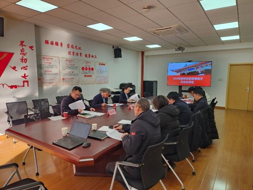 xcsport体育核心通道