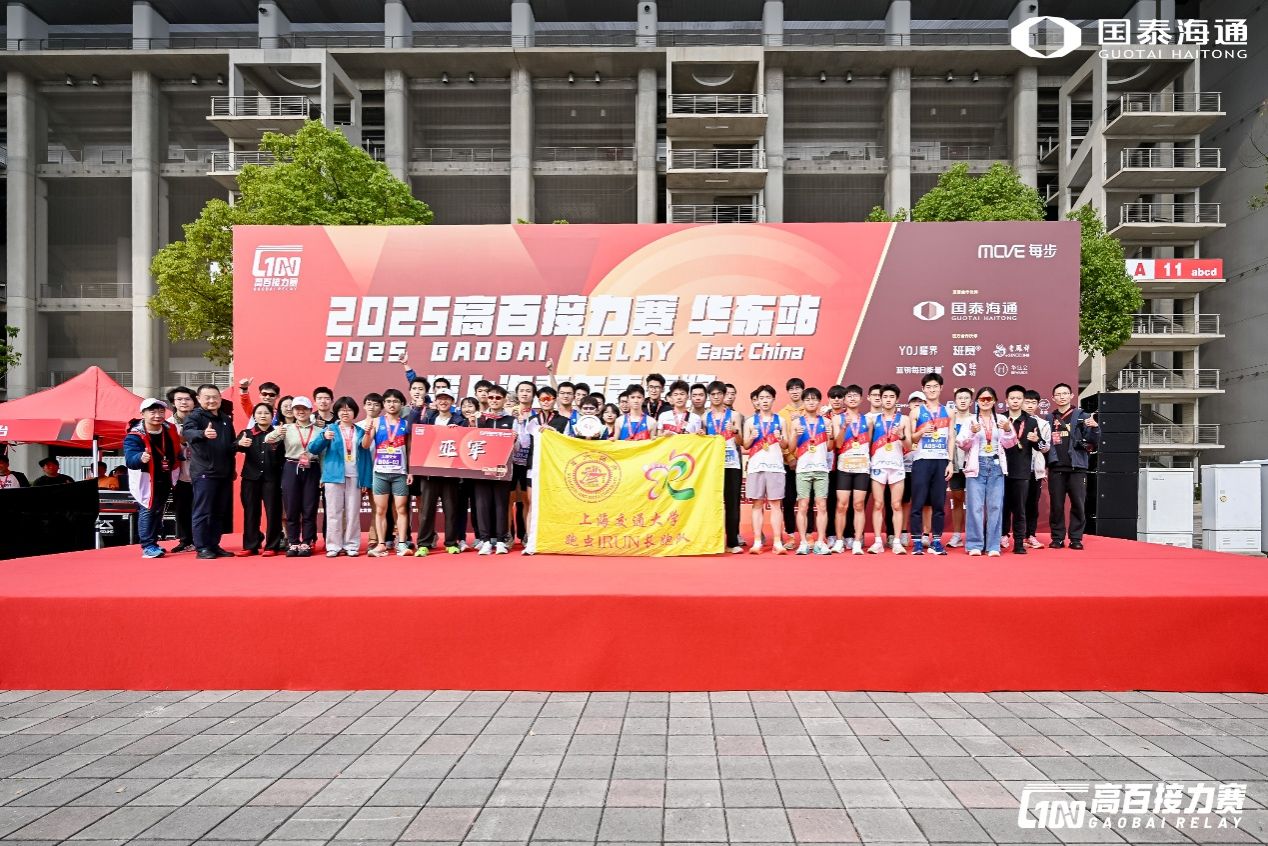 xcsport体育官方线路