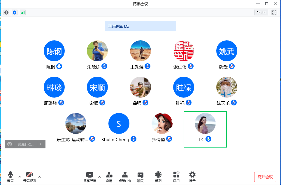 xcsport体育手机版