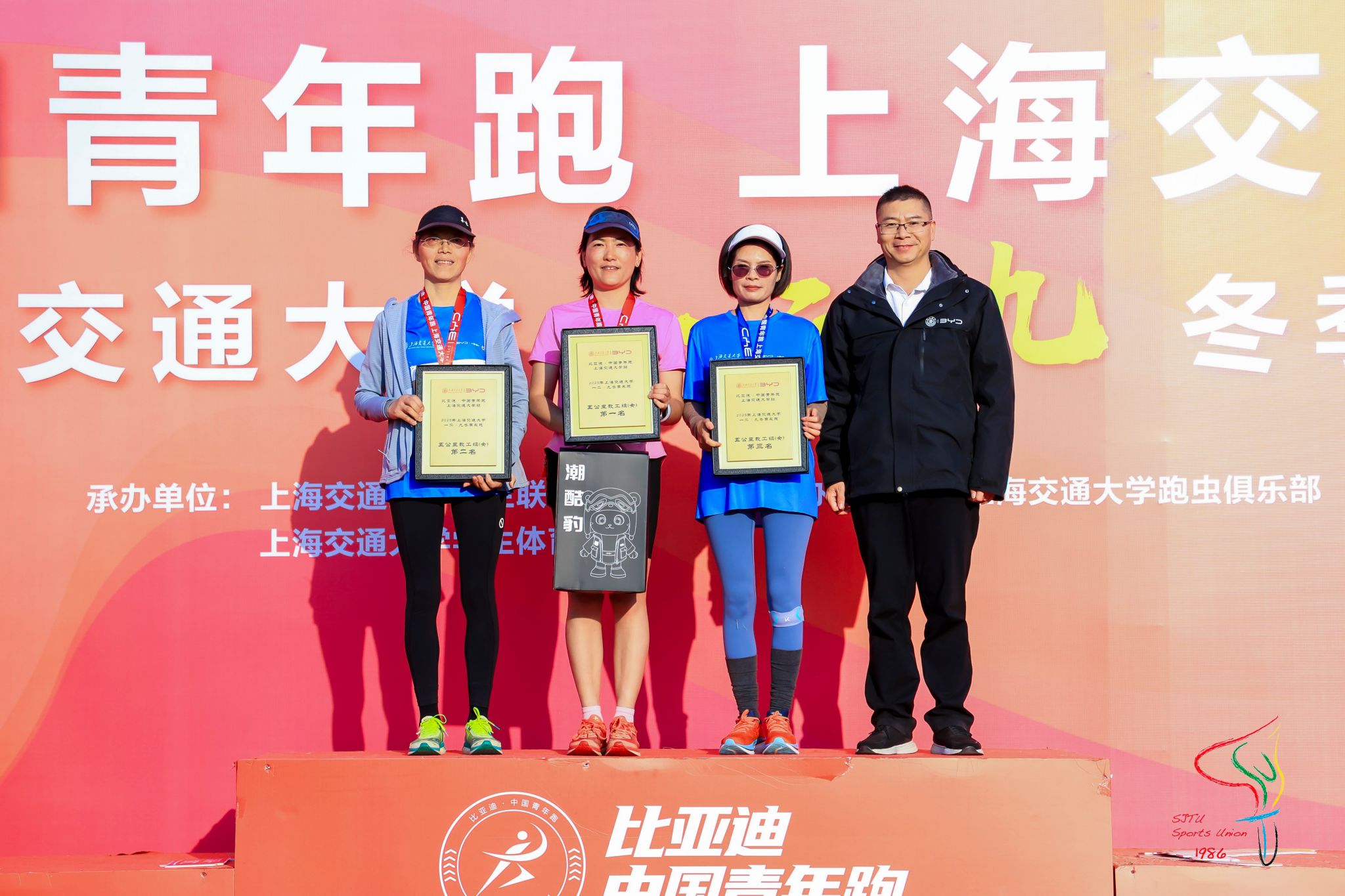 xcsport体育平台