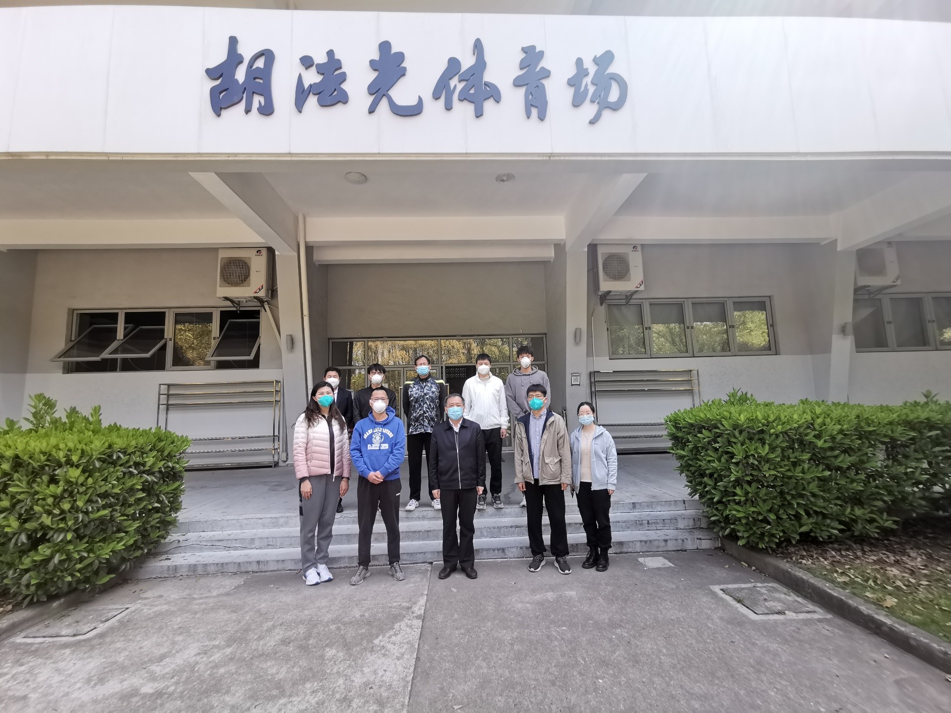 xcsport体育备用网址