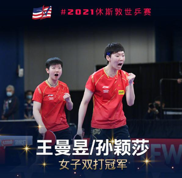 xcsport体育欧冠直播