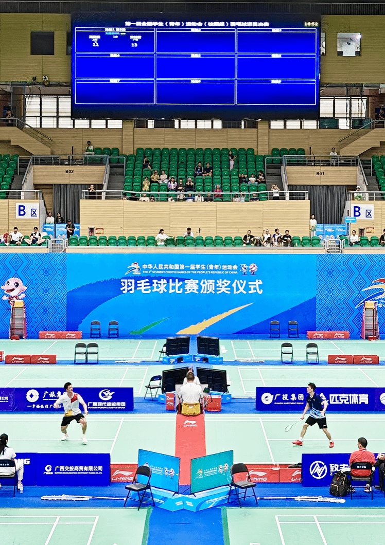 xcsport体育备用网址